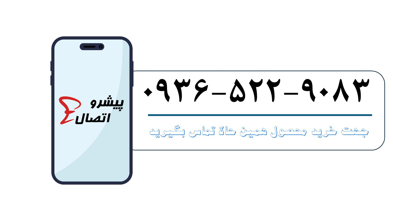 استانداردهای استاد بولت | ASTM A193 و DIN 976 2 استانداردهای استاد بولت | ASTM A193 و DIN 976